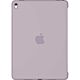Custodia Apple in silicone per iPad Pro 9,7