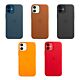 Custodia MagSafe in pelle per iPhone 12 mini