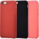 Custodia Devia CEO2 per iPhone 7 Plus