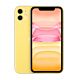 iPhone 11 128GB Giallo - Ricondizionato Best