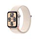 Apple Watch SE GPS Cassa in Alluminio Galassia con Cinturino Sport Loop Galassia - 40mm