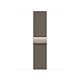 Cinturino 40mm Loop in Maglia Milanese - Naturale