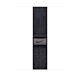 Cinturino 46mm Nike Sport Loop - Nero/Blu