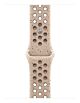 Cinturino 42mm Nike Sport - Desert Stone M/L