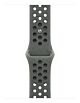 Cinturino 42mm Nike Sport - Cargo Khaki M/L