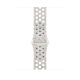 Cinturino 46mm Nike Sport - Platino M/L