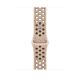 Cinturino Nike Sport Desert Stone 46 mm - M/L