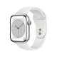 Watch Serie 8 GPS - Cassa in Alluminio Argento con Cinturino Sport Bianco